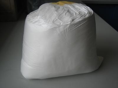 wickr me, wanjiang Farmaceutisch het Waterstofchloridepoeder van de Grondstoffengabapentin van CAS 60142-96-3