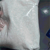 Bupivacaine van het Verdovingsmiddelendrugs van antipaining Lokaal Waterstofchloride CAS 14252-80-3