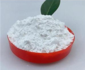 Snelle van het floxacinwaterstofchloride van Leveringscipro xacinhcl van CAS 86483-48-9 Ciproflo van Fabrikant