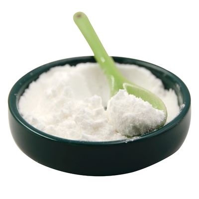 Kosmetische Peptide Myristoyl pentapeptide-17 CAS 959610-30-1 whatsapp+86 15512120776