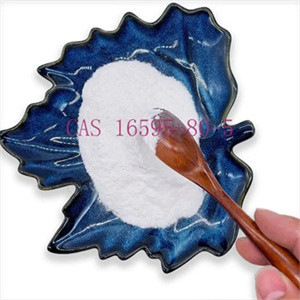 99.6% API Raw Material Levamisole Hydrochloride-Poeder CAS 16595-80-5