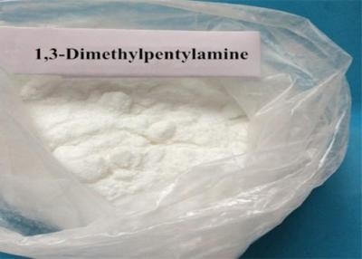 13803 74 2 Gewichtsverlies 1,3 - Dimethylpentylamine Hydrochloride/1,3