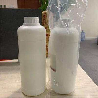 Poeder 99,9% Gele Vloeibare C13H14O5 PMK Ethylglycidate van CAS 28578-16-7 PMK