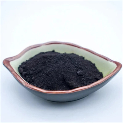 Hoge Zuiverheid C60 Fullerene 99,9 Schoonheidsmiddel/Fullerene C60 CAS 99685-96-8