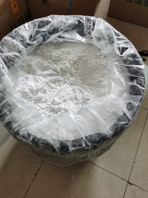 wanjiang Hot Selling 99% high purity Natural CAS 6285-05-8 4′-Chloropropiophenone from China Professional Supplier