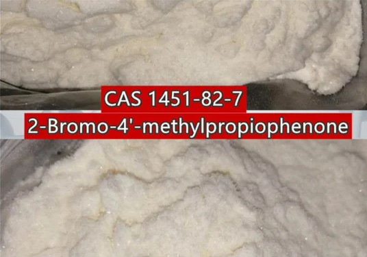 Het hete Verkopen Russica C10H11BrO Bromonium Middencas 1451-82-7 2-Bromo-4-Methylpropiophenone