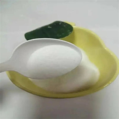 Wholesale 99% high purity pharmaceutical raw material CAS 27200-12-0 Dihydromyricetin