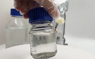 99% zuiverheid CAS 110-64-5 1, 4-buteendiol / (2E) -2-buteen-1, 4-diol BDO