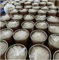 CAS 1451-82-7 Bromonium Midden 2-Bromo-4-Methylpropiophenone C10H11BrO