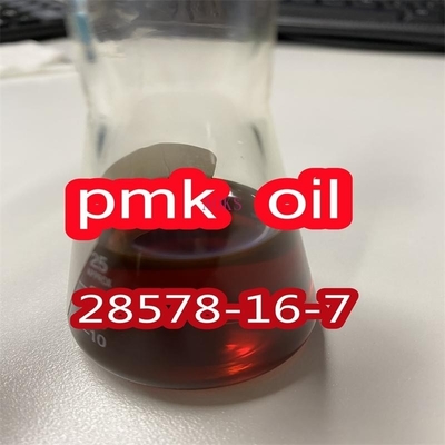 whatsapp +8615512120776 BMK Pmk Oliepoeder 28578-16-7 718-08-1 5337-93-9 20320-59-6 1451-83-8 79099-07-3