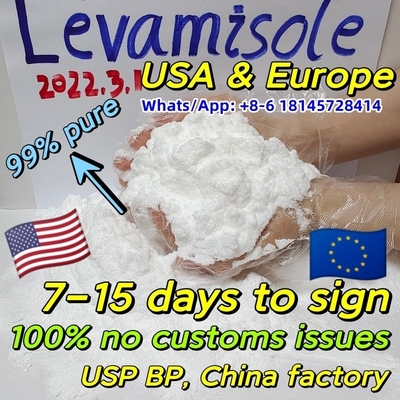 whatsapp +8615512123605 Waterstofchloride van CAS 16595-80-5 Levamisole/Levamisole-HCl Poeder