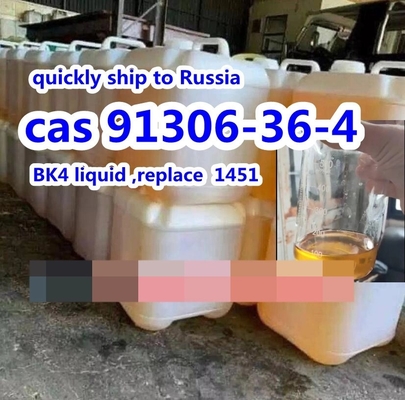 Bk4 CAS 91306-36-4 2b4m 1, 3-Dioxolane, 2 - (1-Bromoethyl) -2 - (4-Methylphenyl)