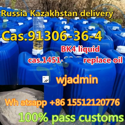 hina Fabrieksvoorziening Bk4 CAS 91306-36-4 2b4m 1, 3-dioxolaan, 2- (1-bromoethyl) -2- (4-methylphenyl)