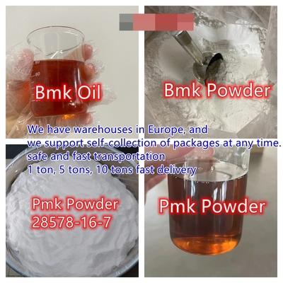 Wickr, wjadmin,99%Min Hoge zuiverheid Pmk Ethyl Glycidate Pmk Oil CAS 28578-16-7 Pmk poeder